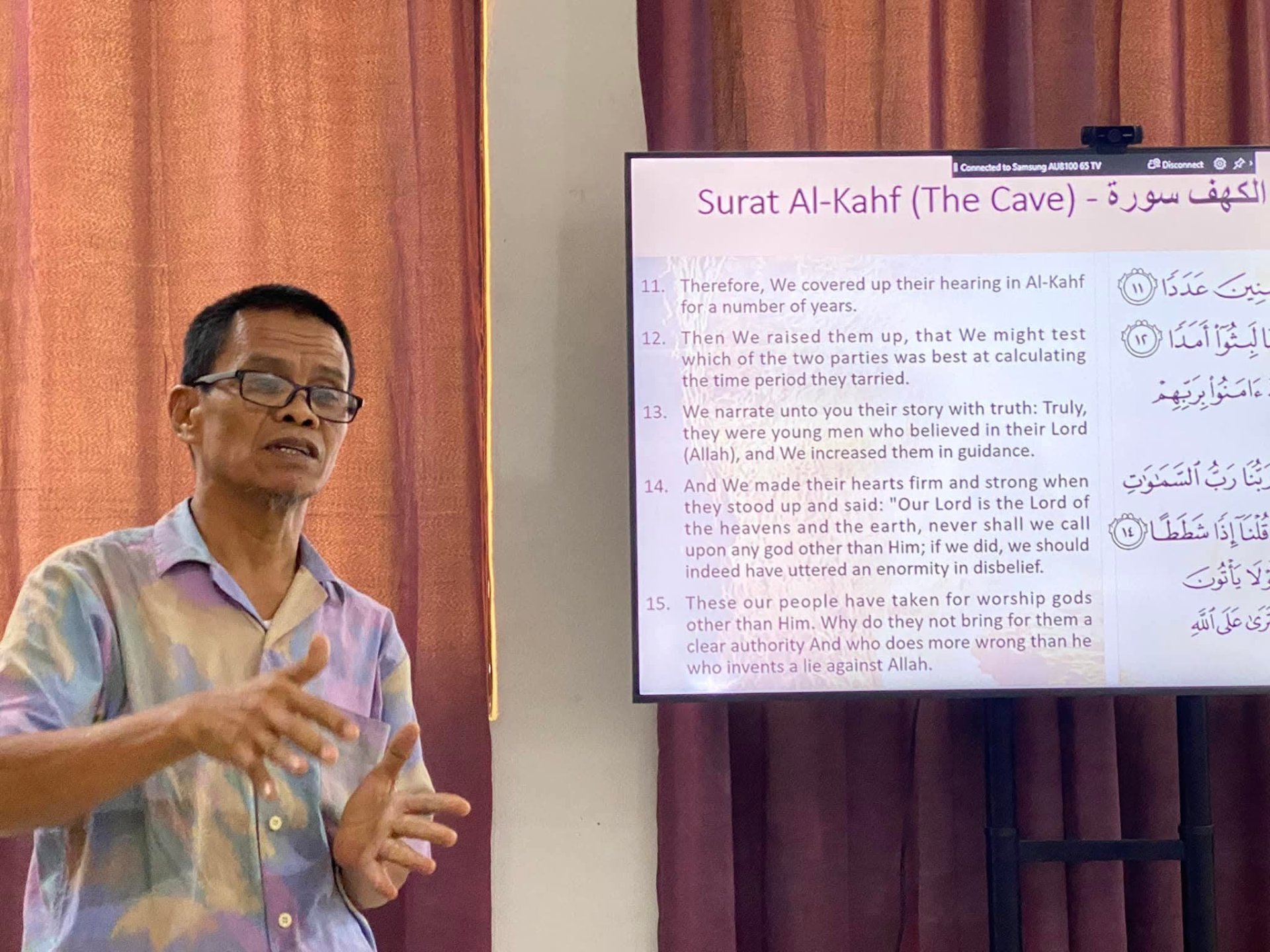 MP Benito's Office Holds Another "HALAQAT SESSION", Reflecting on Surah Al-Kahf In partnership with the Bureau of Spiritual and Development